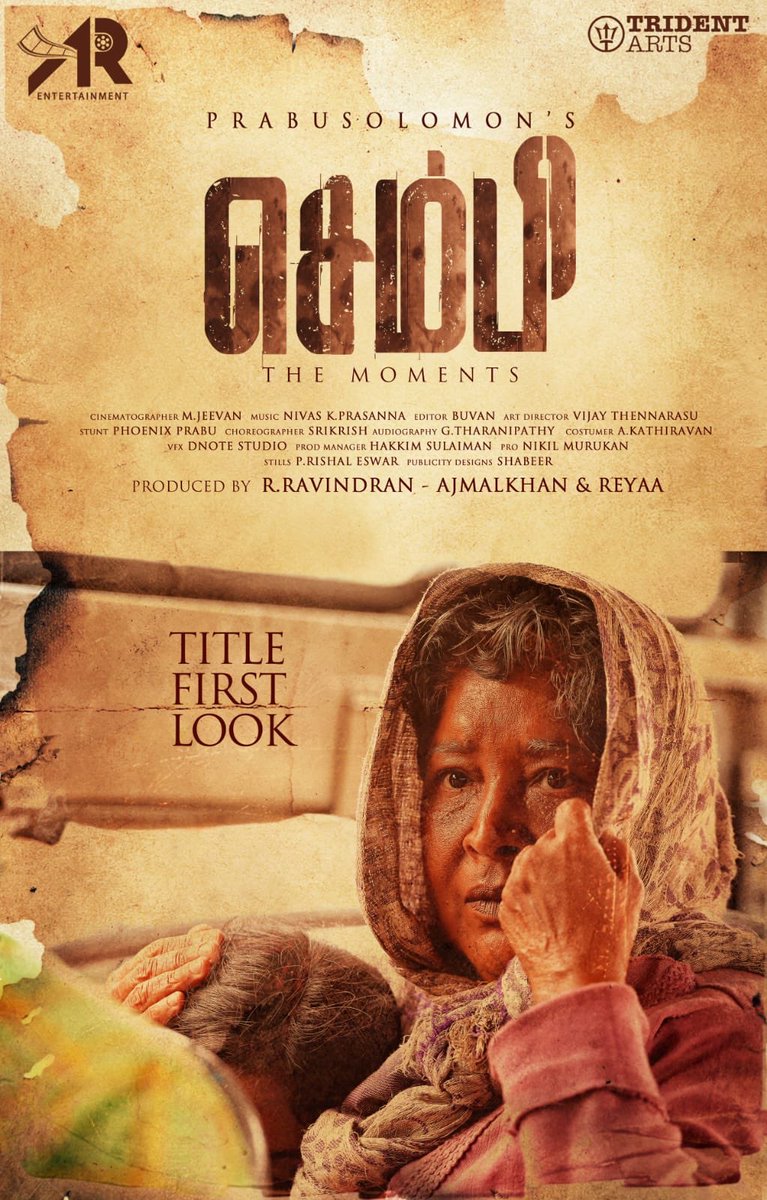 Sreedhar Pillai (@sri50) on Twitter photo Here's the Title and First Look of <a href="/prabu_solomon/">Prabu Solomon</a>'s next titled #SEMBI #செம்பி *ing #KovaiSarala <a href="/i_amak/">Ashwin Kumar</a> prod by #Ravindran's <a href="/tridentartsoffl/">Trident Arts</a> & #AjmalKhan <a href="/actressReyaa/">Reyaa</a>'s @AREntertainoffl Here's the Title and First Look of <a href="/prabu_solomon/">Prabu Solomon</a>'s next titled #SEMBI #செம்பி *ing #KovaiSarala <a href="/i_amak/">Ashwin Kumar</a> prod by #Ravindran's <a href="/tridentartsoffl/">Trident Arts</a> & #AjmalKhan <a href="/actressReyaa/">Reyaa</a>'s @AREntertainoffl