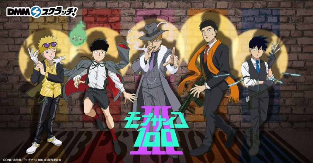 Mob Psycho Season 3 Releases Promo Starring Ritsu!