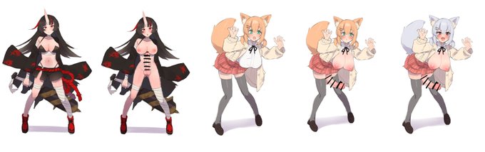 並べて楽しい。 