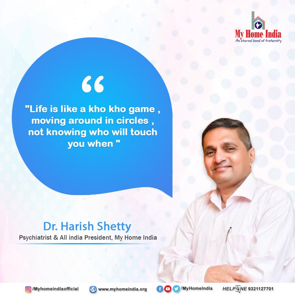 MyHomeIndia's tweet photo. "I have done so much for them but they were not there when I needed them d most is a common rant. But d truth is we forget those who help us &amp; recall all those who did not return our gesture. Kho kho is a metaphor that teaches us; any one can give us kho &amp; not the same person” https://t.co/d0J1UZYHsP
