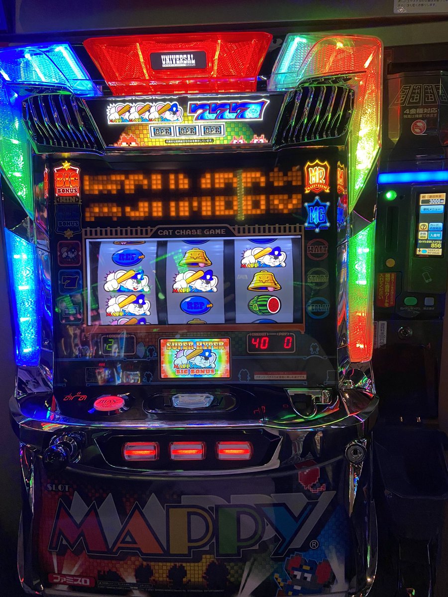 Key49619409's tweet photo. マッピー面白すぎる https://t.co/k2ZsB4zrgU