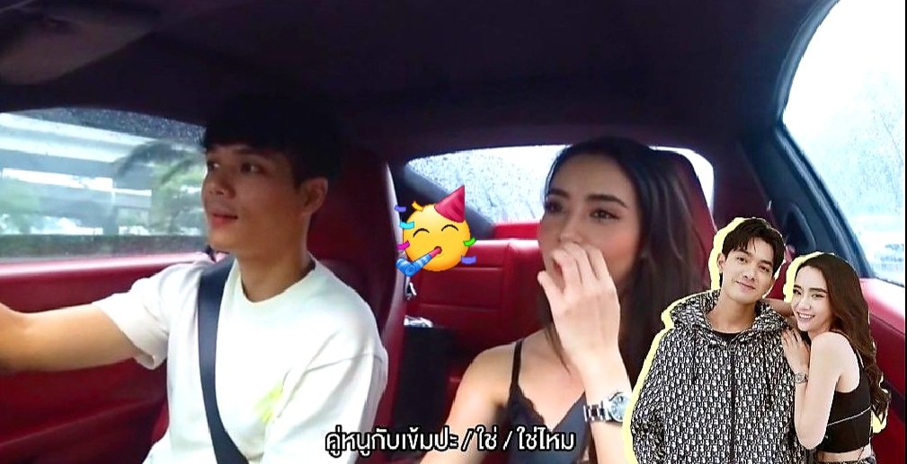 nI4TT9EfZqDMbfC's tweet photo. คู่มุกคู่หนู.. คู่เข้มจร้า  น่ะค่ะๆๆ
  #แชรฺ์โลมาจอยมุก
Mookdaxnickynachat 
     #มุกดานรินทร์รักษ์ https://t.co/zGwJNAZon4