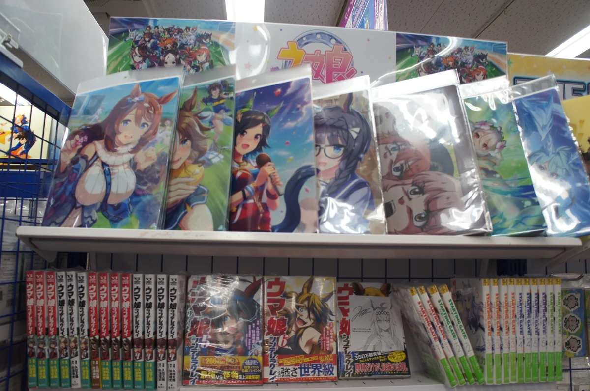 アニメイト池袋本店 on X: 