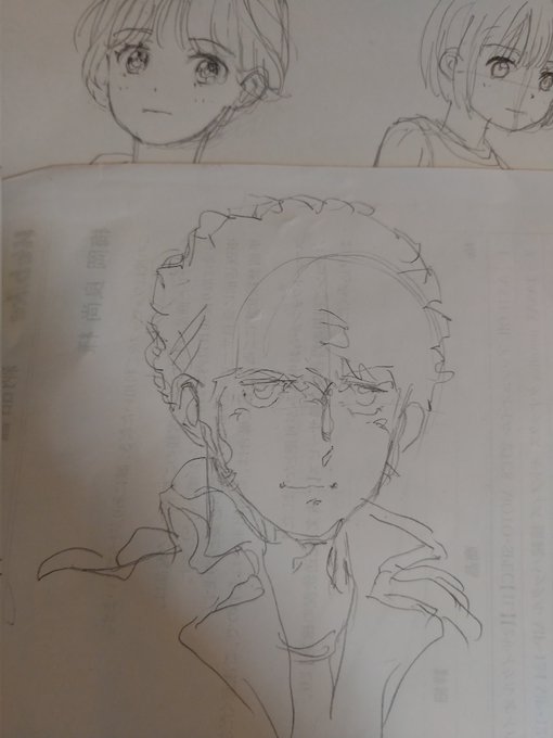 @promax225 そのニュアンス!
通じる方がいて嬉しいですっ!(笑)\(^o^)/ 