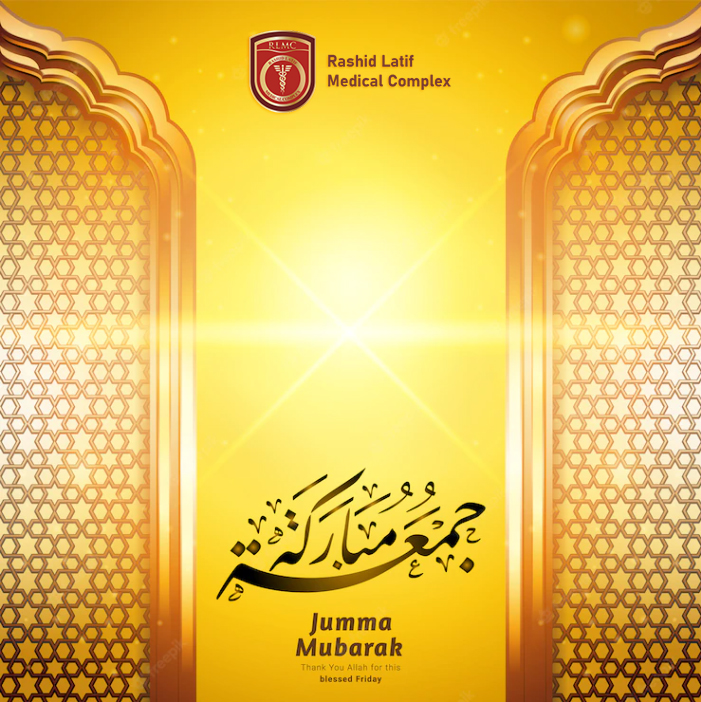 rlmc_official's tweet photo. Jumma Mubarak!

Thank You Allah for this Blessed Day.

#jummamubarak #rlmc #rlku #blessedday #friday https://t.co/6KDdV9m9pR