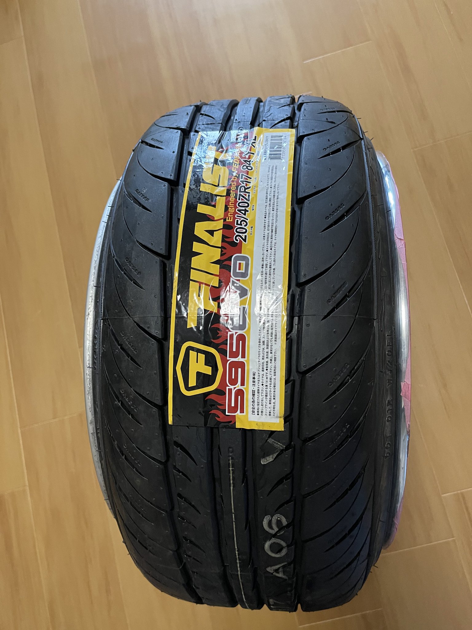 ファイナリスト195/40/17 新品2本 FINALIST 195/40R17 タイヤ サマータイヤ ファイナリスト 595
