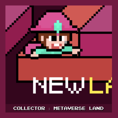 KlipDrops's tweet image. LAYLAY 작가(@minor_heroes)의 귀여운 픽셀 캐릭터 하나 소장해 보세요! 네 점의 작품 중 가장 맘에 드는 작품을 골라 지금 #에어드롭 받으세요.(~5/22까지)

🎁artbusan2022.klipdrops.com 

#LAYLAY #아트부산 #NFT #Airdrop