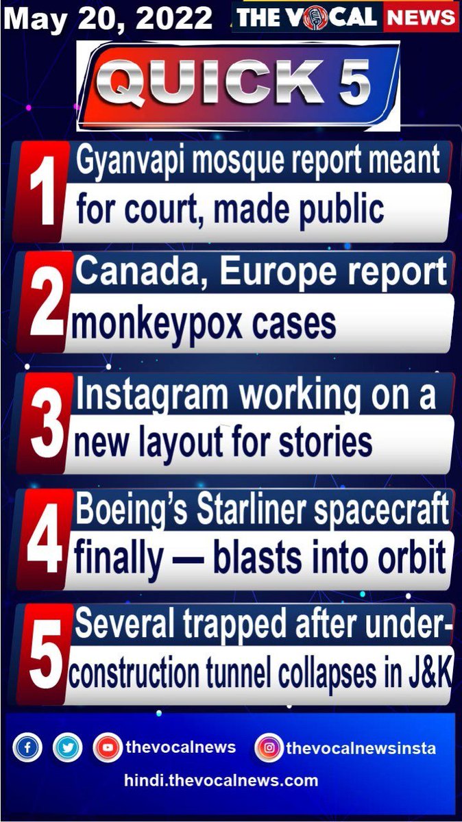 thevocalnews's tweet image. For daily #Quick5 follow @thevocalnews 

#Quick5 #Big5 #dailyupdates #BREAKING #thevocalnews