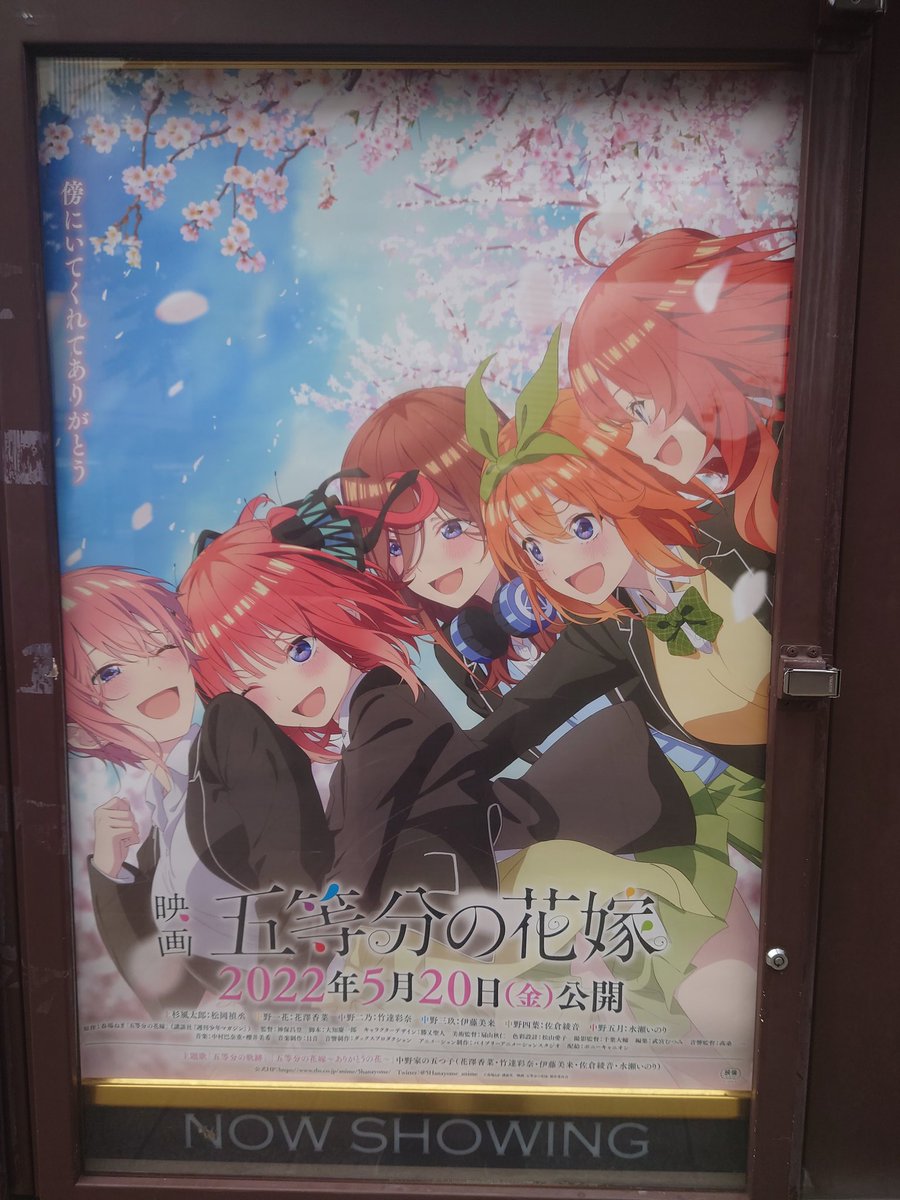 HEART〜心〜 tweet media
