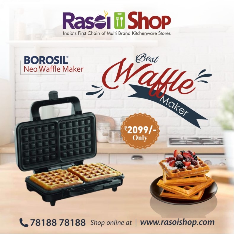 borosil waffle maker