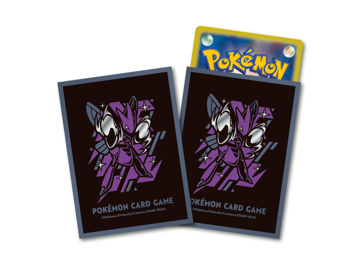 5/28（土）発売のサプライの画像が公開！ ✓デッキシールド プレミアム