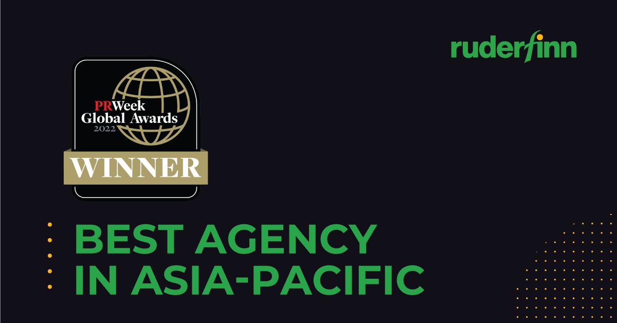 We are thrilled to announce that <a href="/ruderfinn_asia/">Ruder Finn Asia</a> has been awarded Best Agency in Asia-Pacific from the 2022 PR Week Global Awards – what an honor! 

#LifeAtRF #WhatsNext