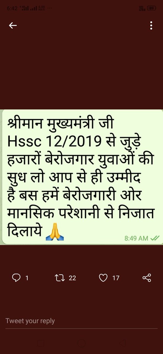 ITI Instructor भर्ती
AdvtNo,12/2019 का फाइनल रिजल्ट जल्दी से जारी करवाएं,4 साल हो चुके एग्जाम को और युवा DV होने के बावजूद HSSC के द्वारा फाइनल रिजल्ट जारी न होने के कारण मानसिक रूप से प्रताड़ित हो रहेहैं
<a href="/mlkhattar/">Manohar Lal</a> <a href="/cmohry/">CMO Haryana</a>
<a href="/anilvijminister/">Anil Vij Ambala Cantt Haryana, India</a> <a href="/moolchandbjphry/">Moolchand Sharma</a> <a href="/PMOIndia/">PMO India</a>