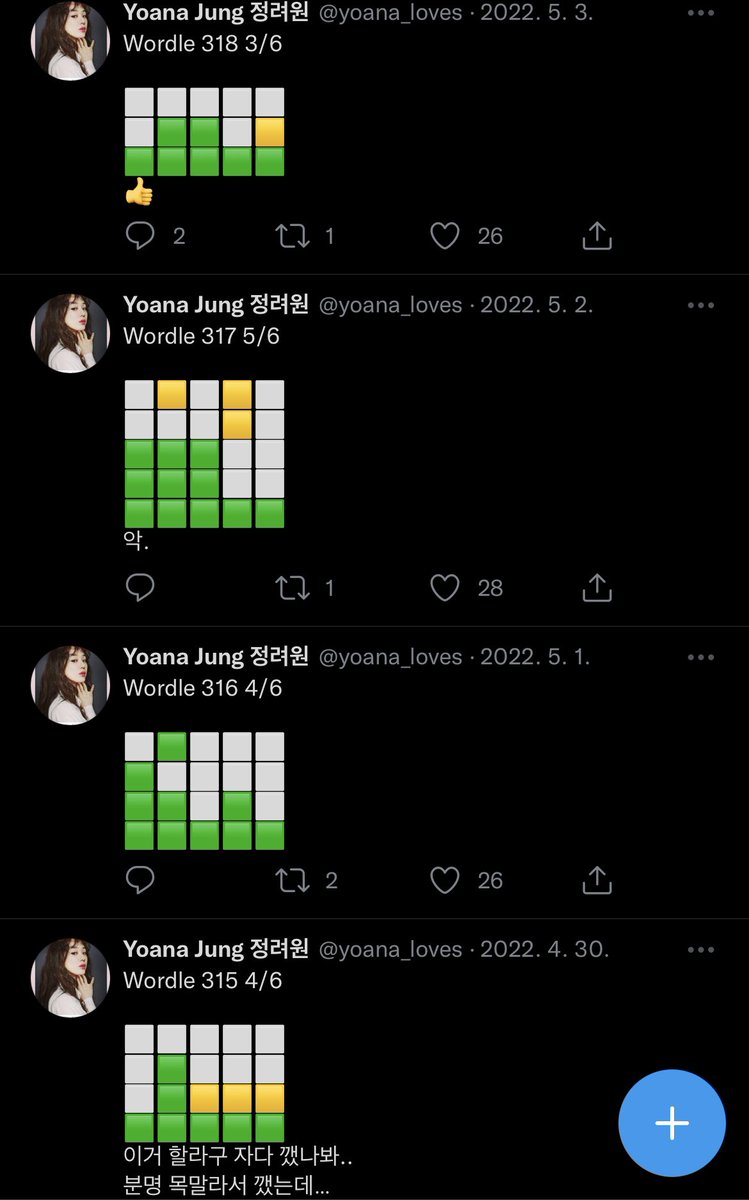 로라.. tweet media