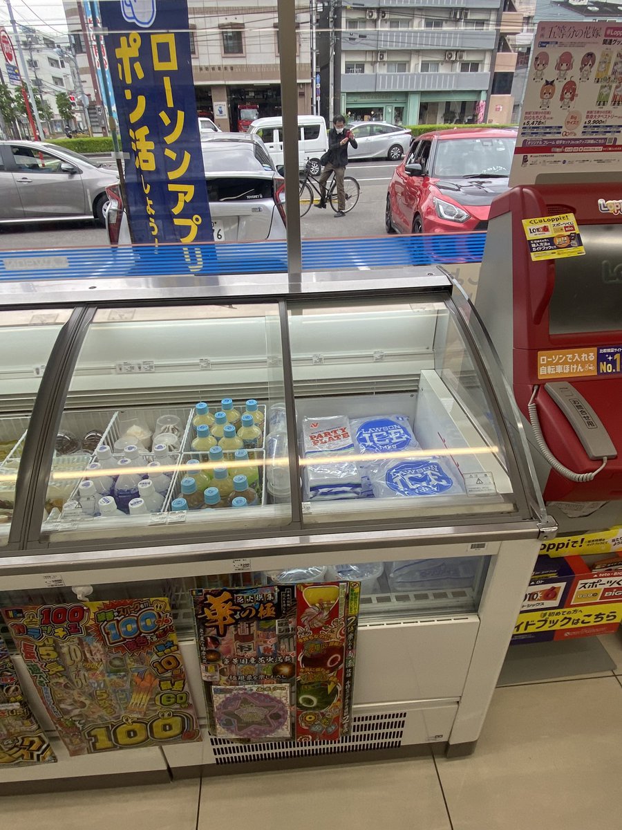 <a href="/need_no_name/">企画財政課企画係　長島耕作</a> あんたやろこれ。