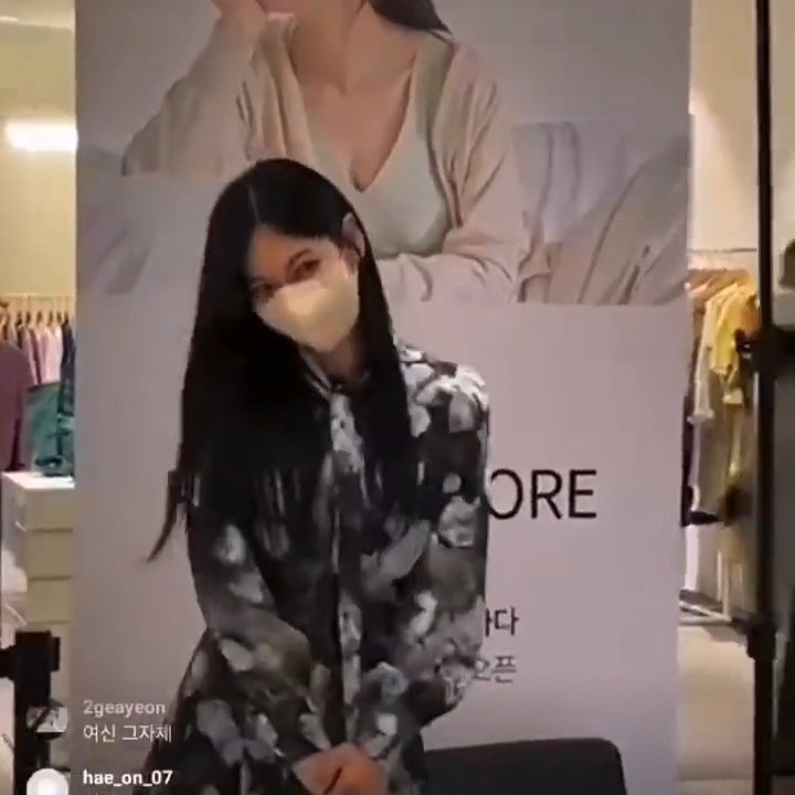 soyeon pabebe,,,charot