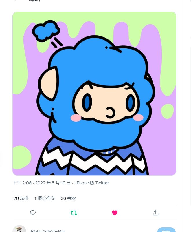 ClgAkash's tweet photo. @SheepoNft 🐏 https://t.co/uWMHxZvZm8