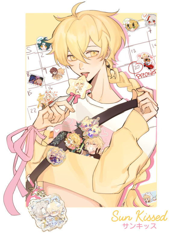 Only 16 hours left till POs close! Order soon so you don't miss a chance to get all these Aether goodies before it's gone! 

Credits to <a href="/juulong23/">su</a> for drawing this piece showcasing all our available merch! 

Main store: sunkissedaether.bigcartel.com
BOOTH: sunkissedaether.booth.pm