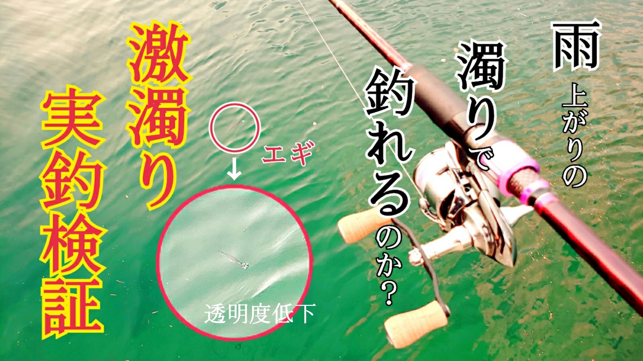 Tetsuro Nishida Chan Tetsu Twitter