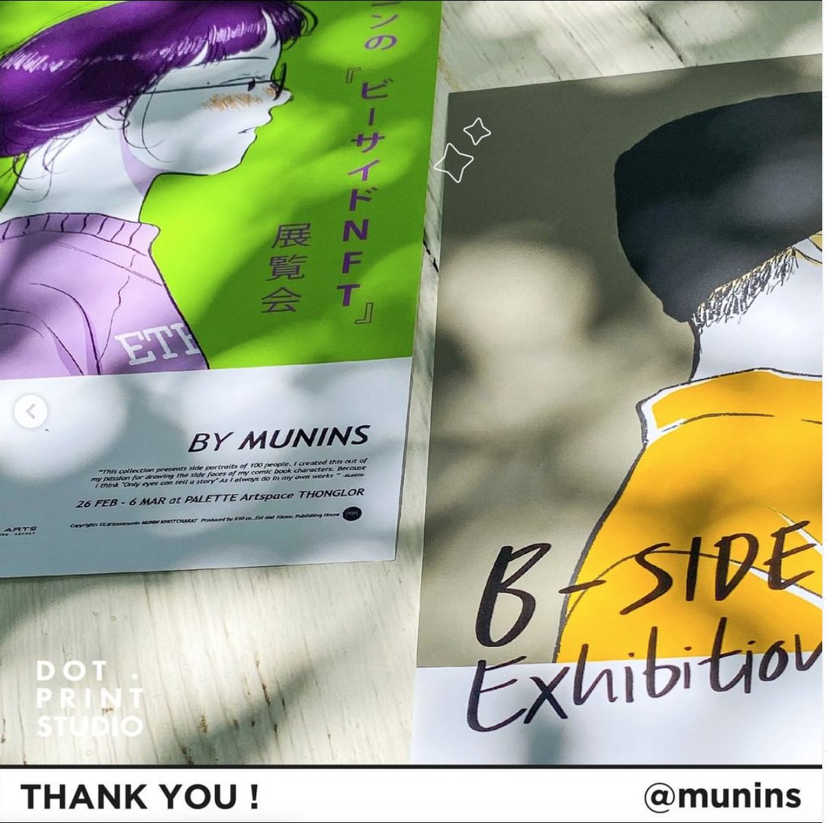 ขอบคุณงานจาก B-SIDE Exhibition นิทรรศการภาพวาด
NFT Art ของคุณ <a href="/munins/">Me</a> 
ที่ได้สั่งพิมพ์กับทางเรานะคะ
.
Inkjet Outdoor 
Photo paper matte 220g
1 side printed in A4 size กันน้ำ
#dotprint #inkjetprint #poster #exhibition #illustration #artist #thaiartist #NFT #NFTart #NFTCommunity