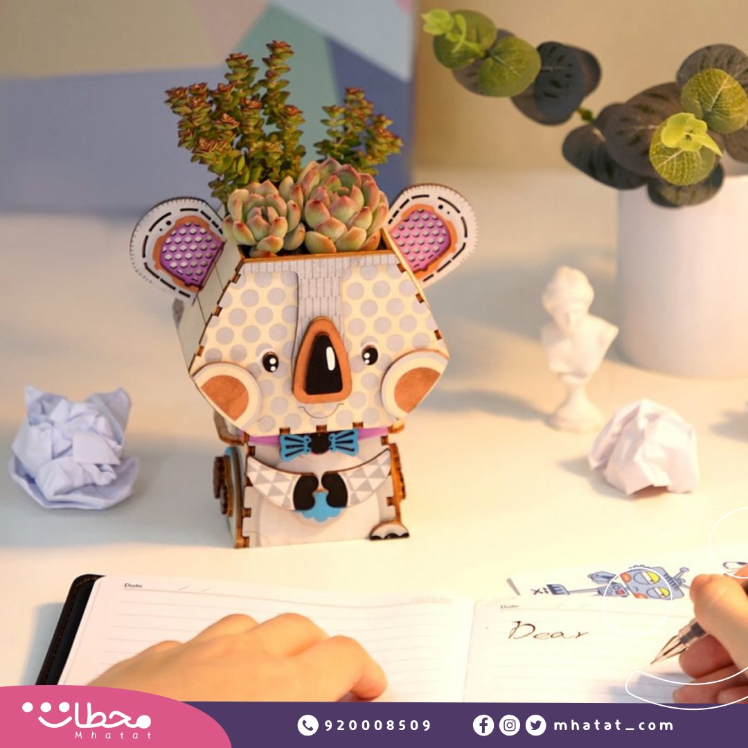 مركن زراعة احترافي خشبي لهواة الاحاجي وتركيب مجسمات الخشب 🧩
بـ 86.25 بعد الخصم!

تجدونه في: محطة الهوايات > احاجي وتركيب مجسمات
ow.ly/WlLL50J8qgA