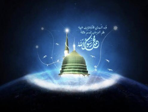 Bugünün şefaati
Dilediğiniz dileklere
Olsun.
....İnşallah.🤲

Hayırlı cumalar.
Dostlar.

Son