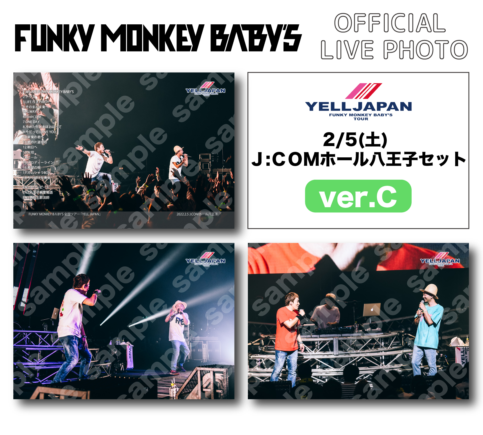 Yelljapan Twitter Search Twitter