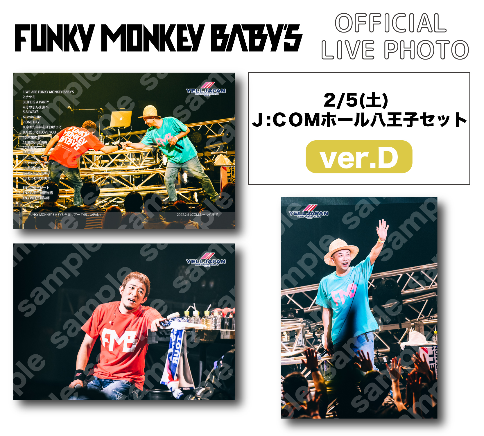 Yelljapan Twitter Search Twitter