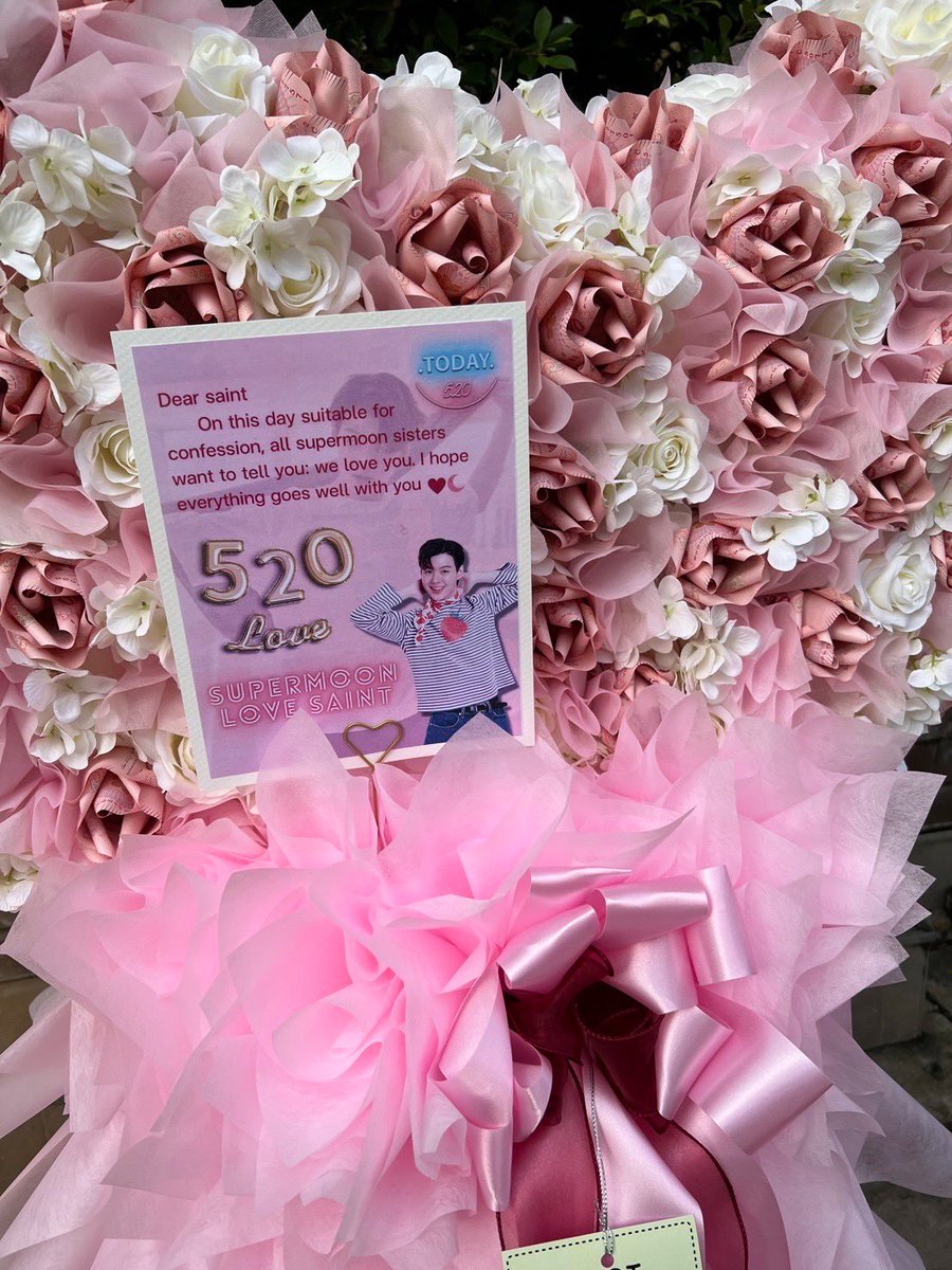 520❤️🌙
想让你知道我们爱你～
You are our superstar🌹
一束🌙🌸送给你，祝你幸福快乐每一天🎈

<a href="/Saint_sup/">Saintsup 🎬</a> 

感谢
<a href="/SAINTHOODx/">( CLOSE ) 𝐒𝐀𝐈𝐍𝐓𝐇𝐎𝐎𝐃x</a> 帮助🌹

#520LOVESaintsup
#Saint_sup #MingEr
