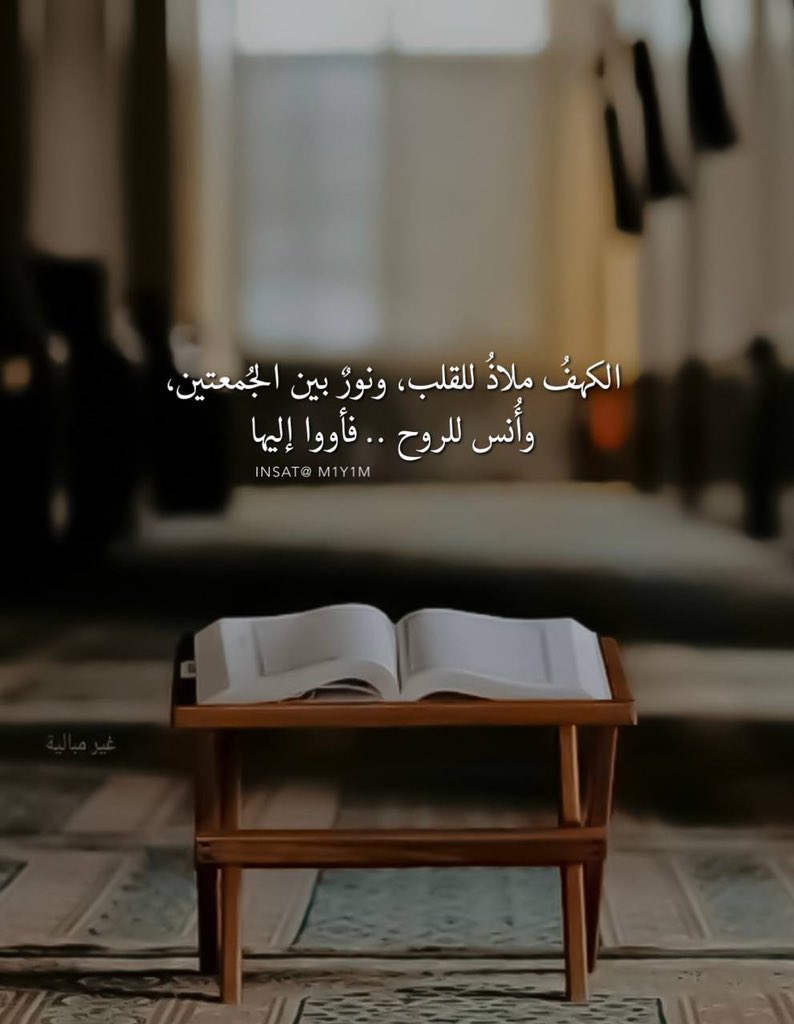 ALFX07's tweet photo. #يوم_الجمعه https://t.co/mLX8mY8UU7