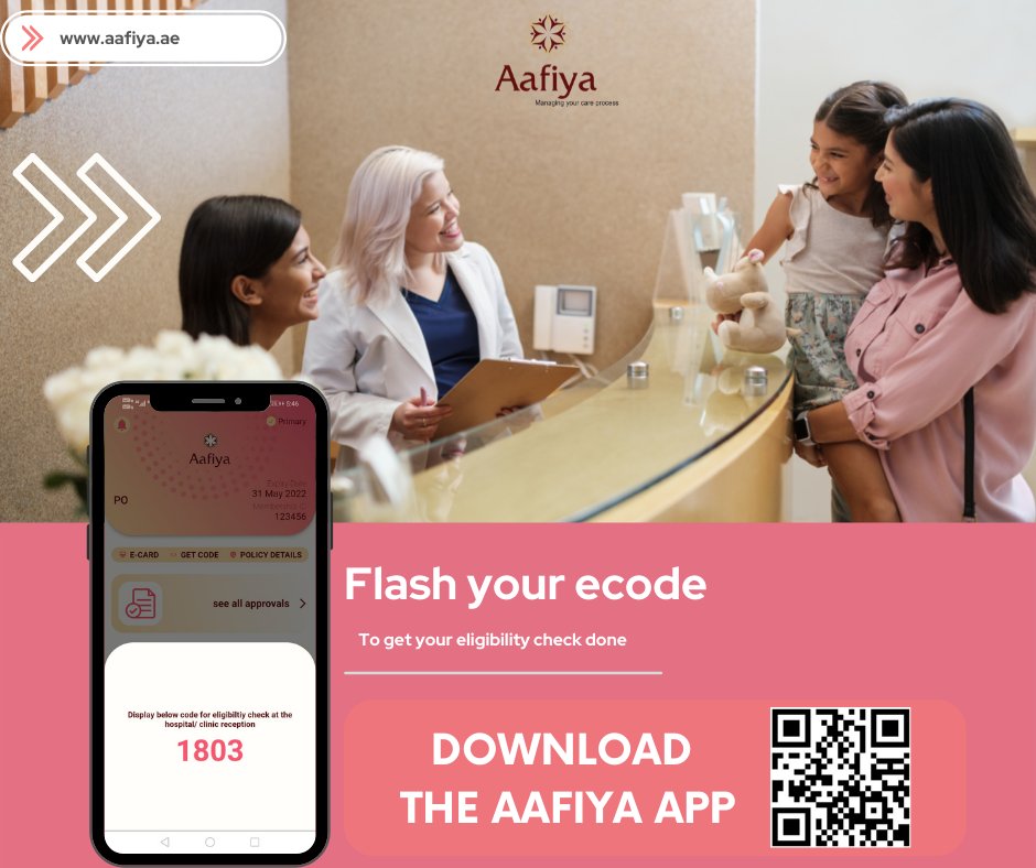 Did you know? 

By showing the unique code generated on your mobile app, you can easily check your eligibility at the facility that you have visited. 

Download the Aafiya Mobile App -->  onelink.to/zx7hwt

#MobileApp #AllNew #Enhanced #Aafiya #EligibilityCheck