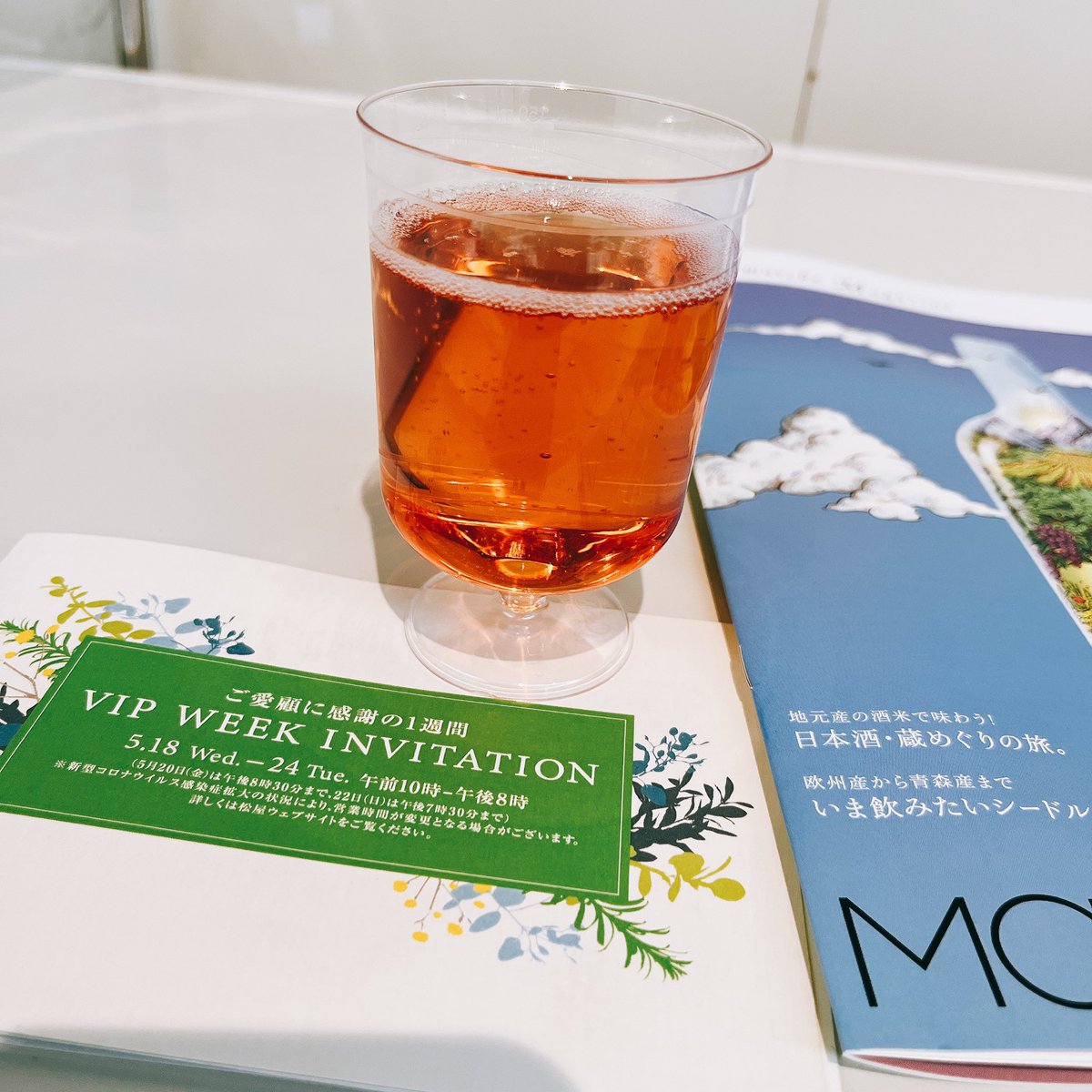 yayoyaji's tweet image. 松屋銀座でスパークリングをいただく🍷
#松屋銀座
 #vipweek