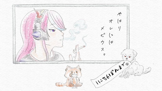 "Cotton Candy"

#CCWIN #KuzuArt #selly #ラトアート 