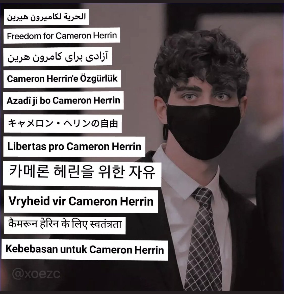 Rali_71's tweet photo. Freedom For Cameron Herrin #Freedom #CameronHerrin #USA #Justice4CameronHerrin #Cameron_herrin_is_innocent #CameronHerrinCase https://t.co/wfUKBbMlmn