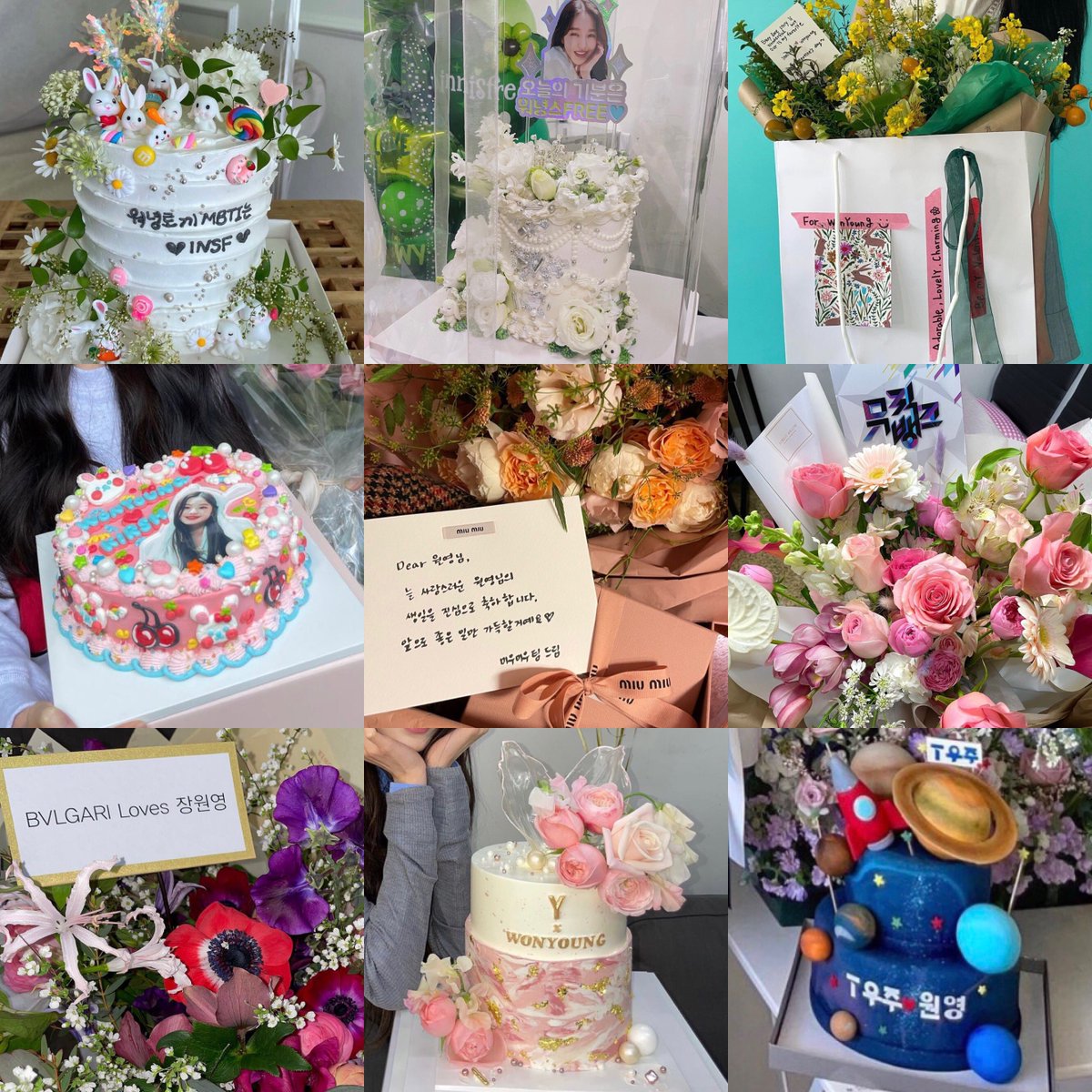 my831baby's tweet image. 온 세상이 원영이를 사랑해