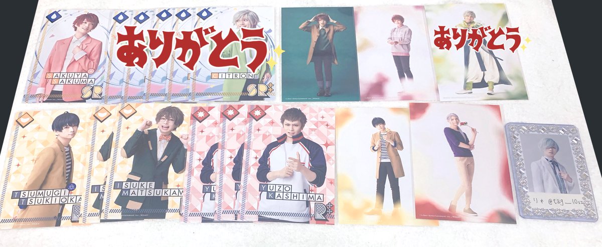 tag__10sz's tweet photo. 【交換/譲渡】
A3! エーステ 春単 ACT2 ランブロ

譲：咲也 ☆真澄 ☆綴 ☆至 ☆千景 ☆紬 東 岬 伊助 雄三

求：密(ステショ>カード>フラワー1) > 定価(無印のみ)

本日劇場にて手渡し>22.27.29劇場手渡し
検索からもお気軽にお声掛けください https://t.co/03g6bGE4MO