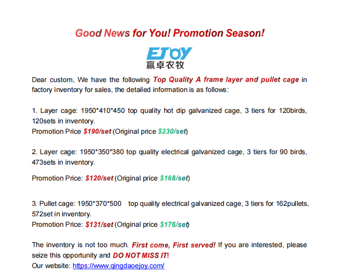 Qingdao Ejoy Farming Machinery Co., Ltd. tweet media