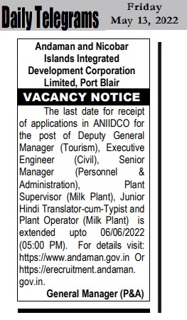 ANIIDCO Ltd. tweet media