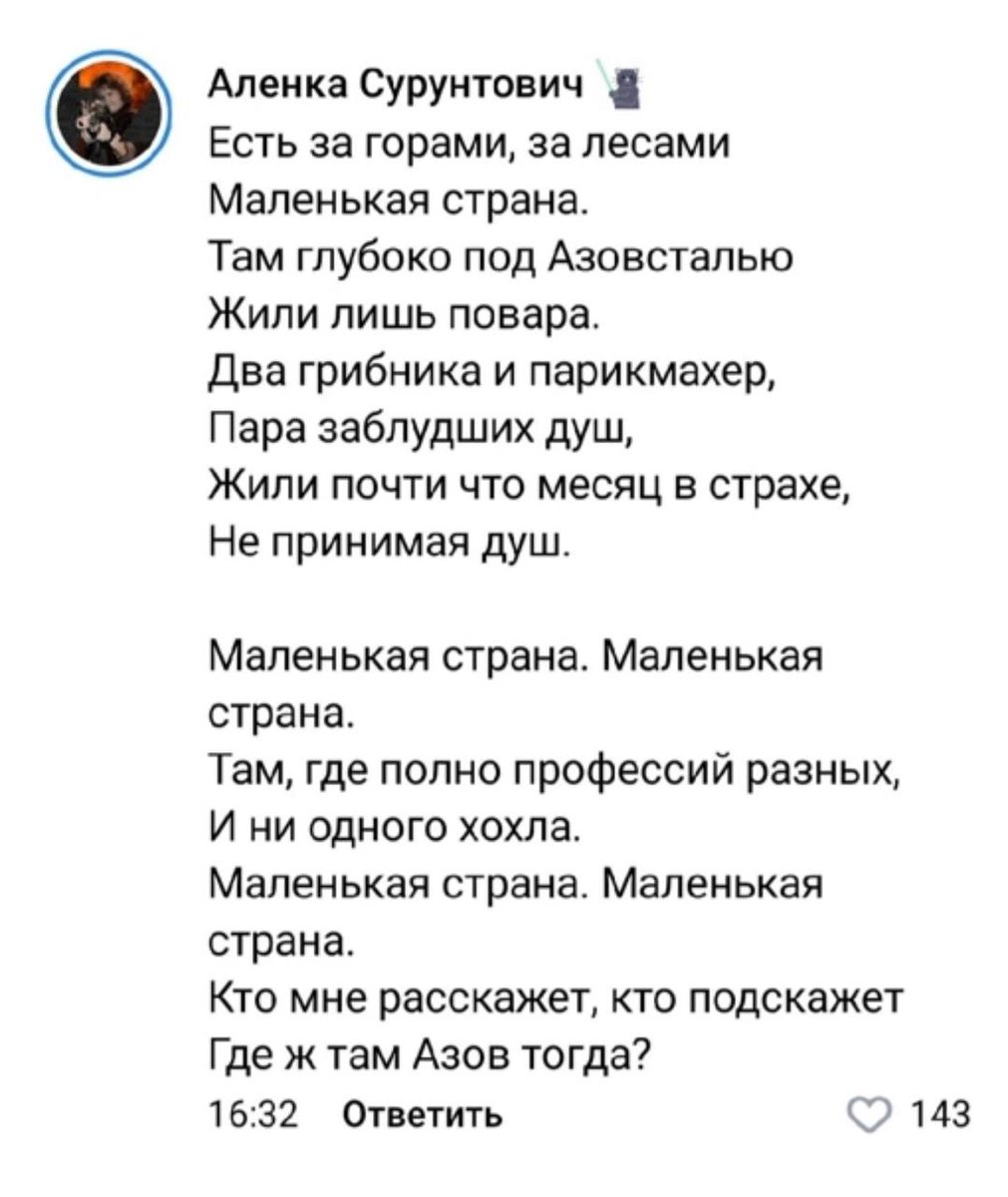 <a href="/GolosAmeriki/">Голос Америки</a> 😄😄😄