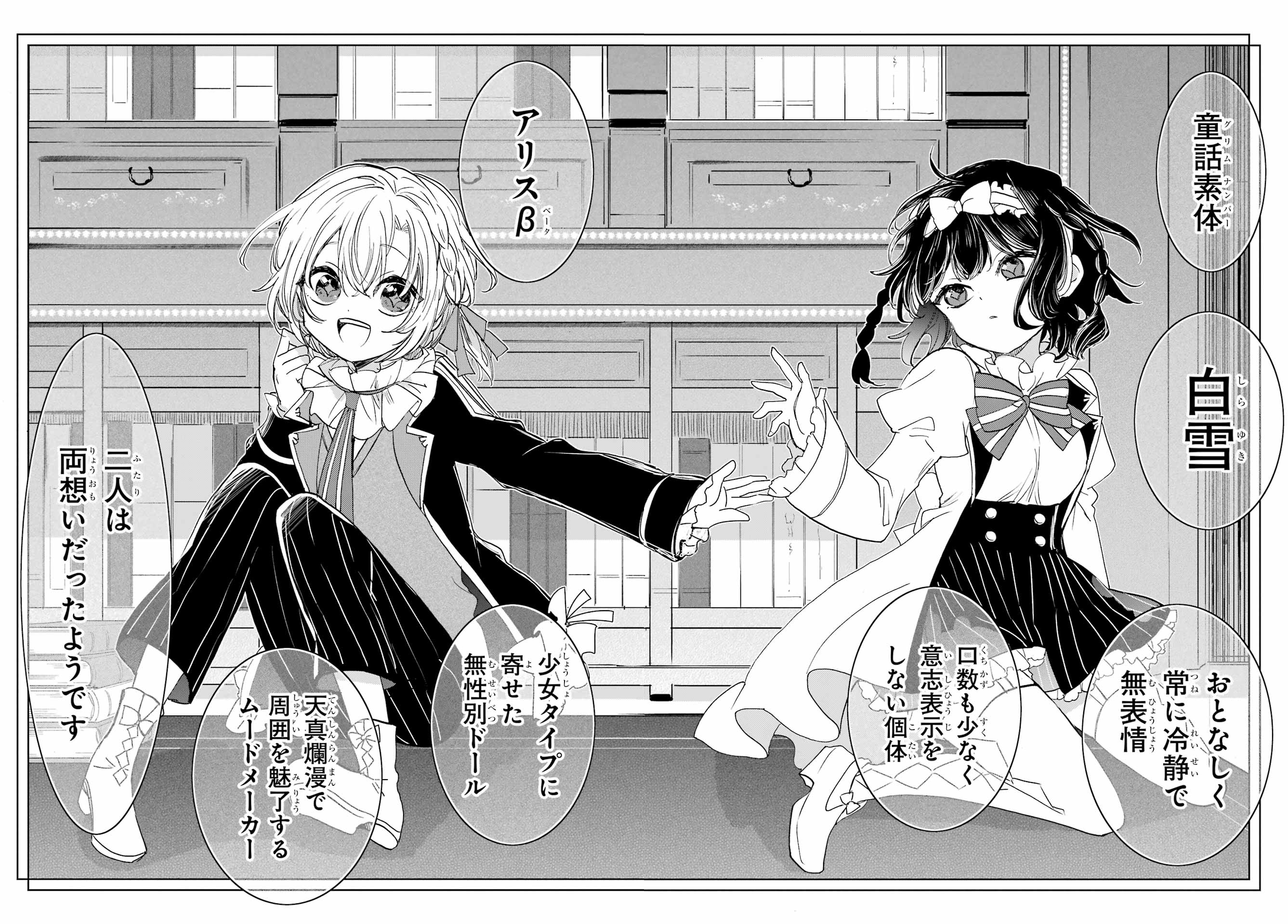 ガンガンJOKER編集部【公式】 on X: ガンガンJOKER編集部【公式】 on X: