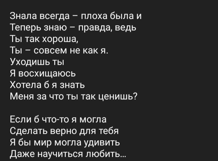 bitch__imacow's tweet photo. https://t.co/T2EPaj7ElN