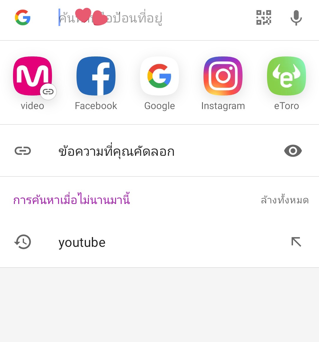 æ-meowkong :') tweet media