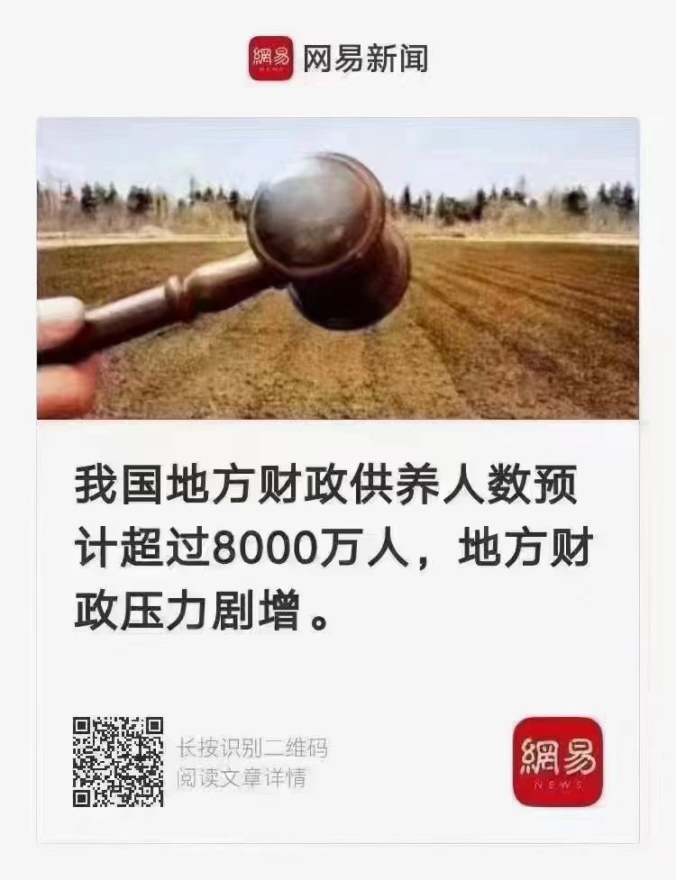 Ak44792Ak4479's tweet photo. @ChinaDaily #ChinaDailyEditorial One only has to look https://t.co/jSwIQ15Ewf