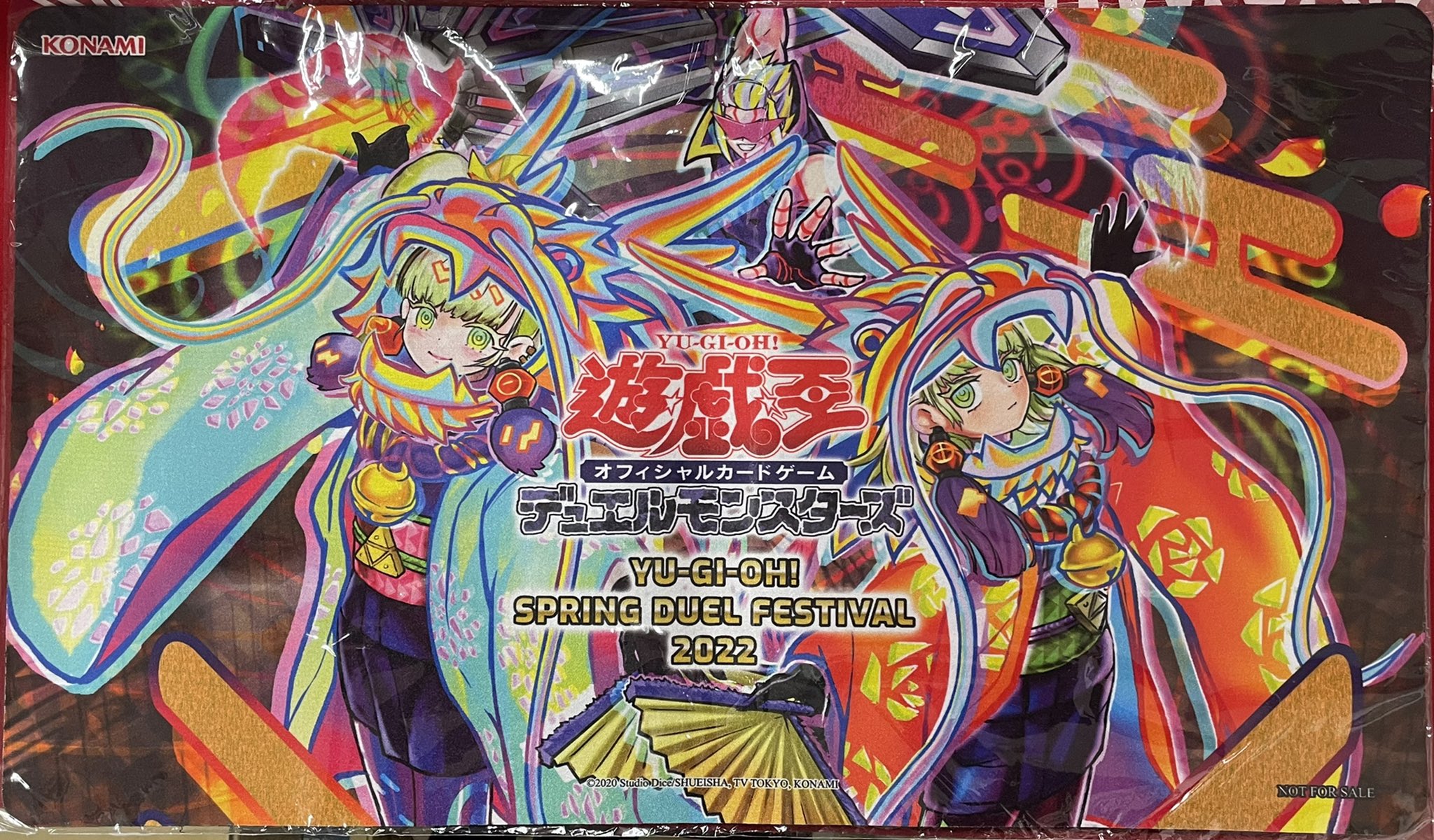 カード王 大阪心斎橋🦇 on X: 