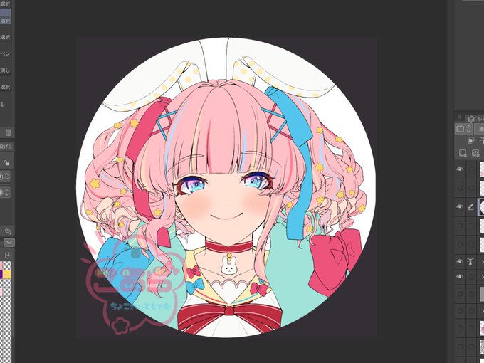 ようやく色分け終わったっピイエェア 