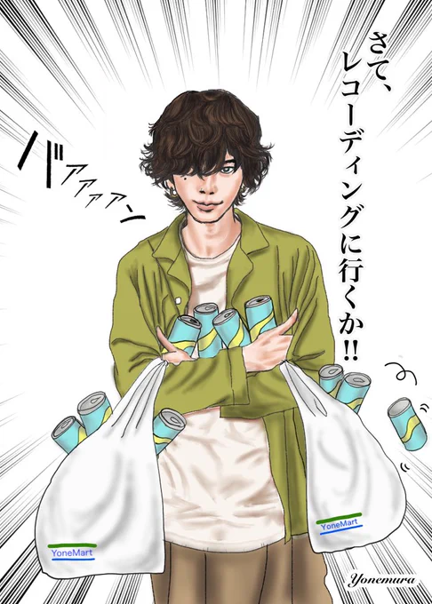 ちょっと勢いあるバージョン🤭あんまり変化ないですが・・・😂
#米津玄師 
#イラスト
#zip #m八七 
