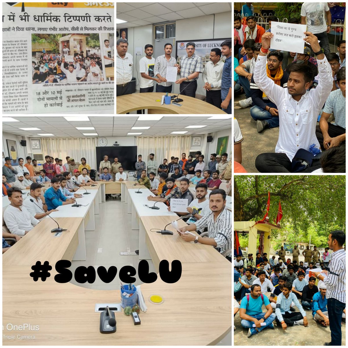 AnoopSiingh003's tweet photo. #savelu @dswlkouniv @profalokkumar https://t.co/sLeG3dsAgW