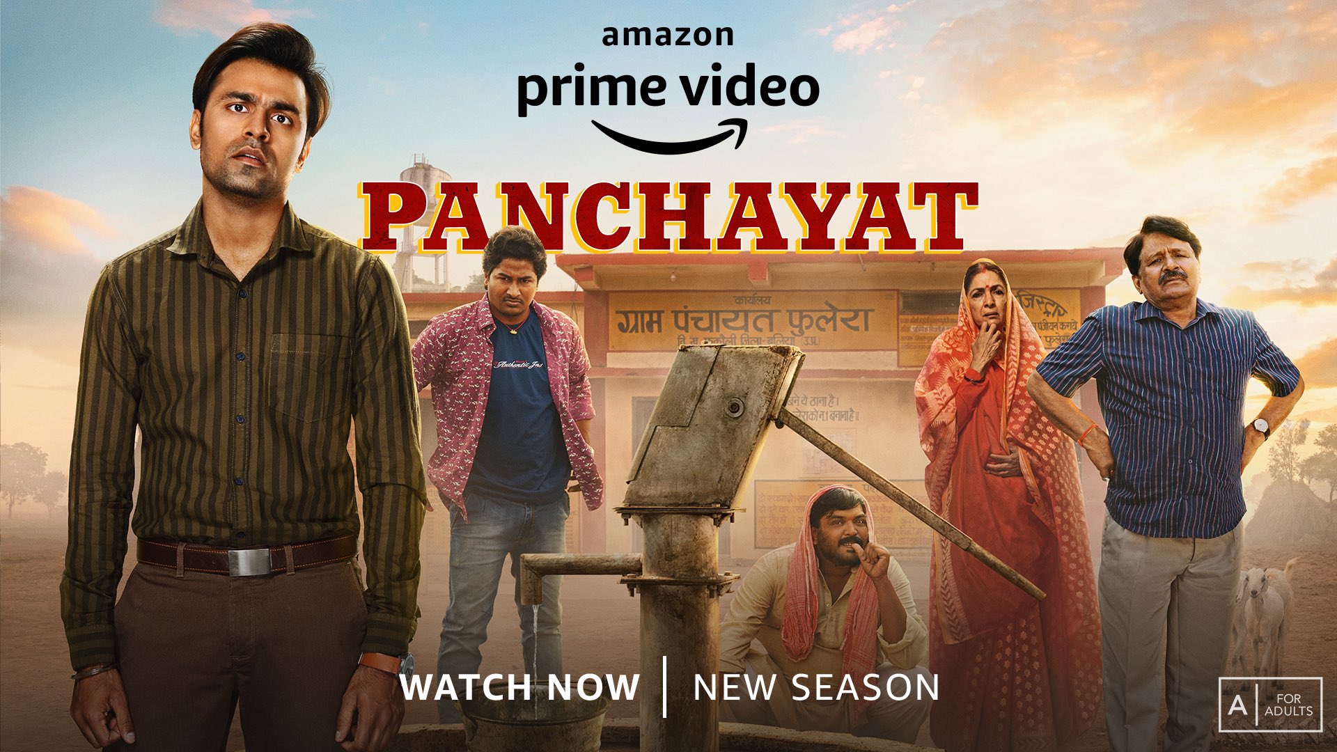 Watch panchayat hot sale