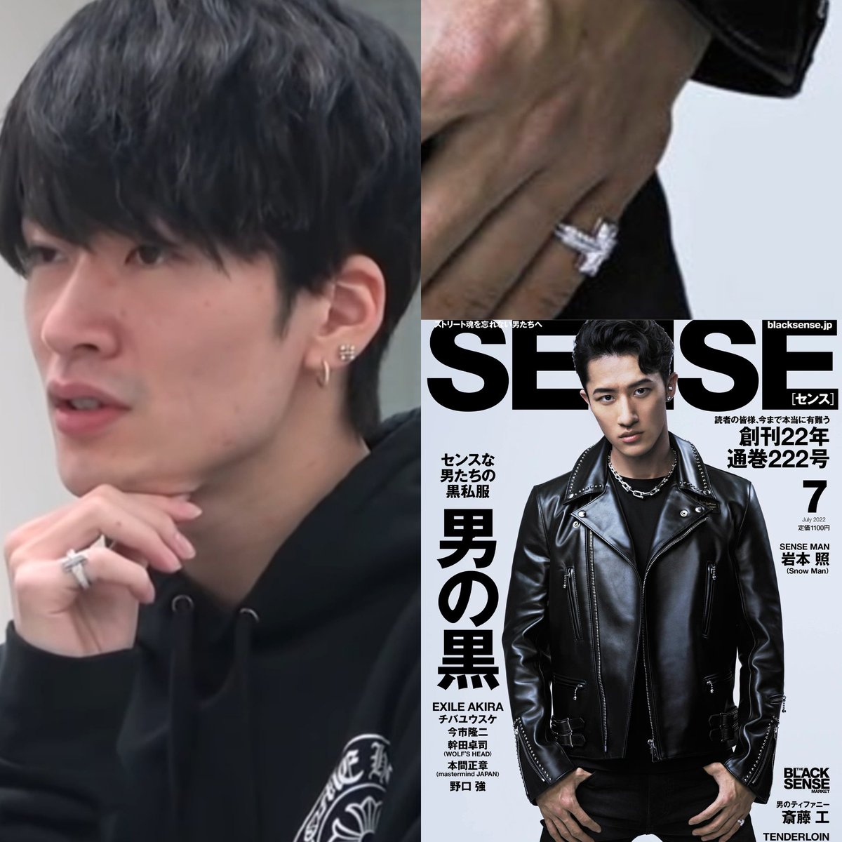 dustwhy41's tweet photo. SENSEの表紙で岩本照さんが左手の小指に付けてるピンキーリング既視感あるなと思ったらもしや深澤辰哉さんが付けてたのと同じ？？奇跡？？なんならピアスも一瞬同じに見えた(←脳内がいわふかで埋め尽くされたオタクの末路) https://t.co/zUQ8Sohg06