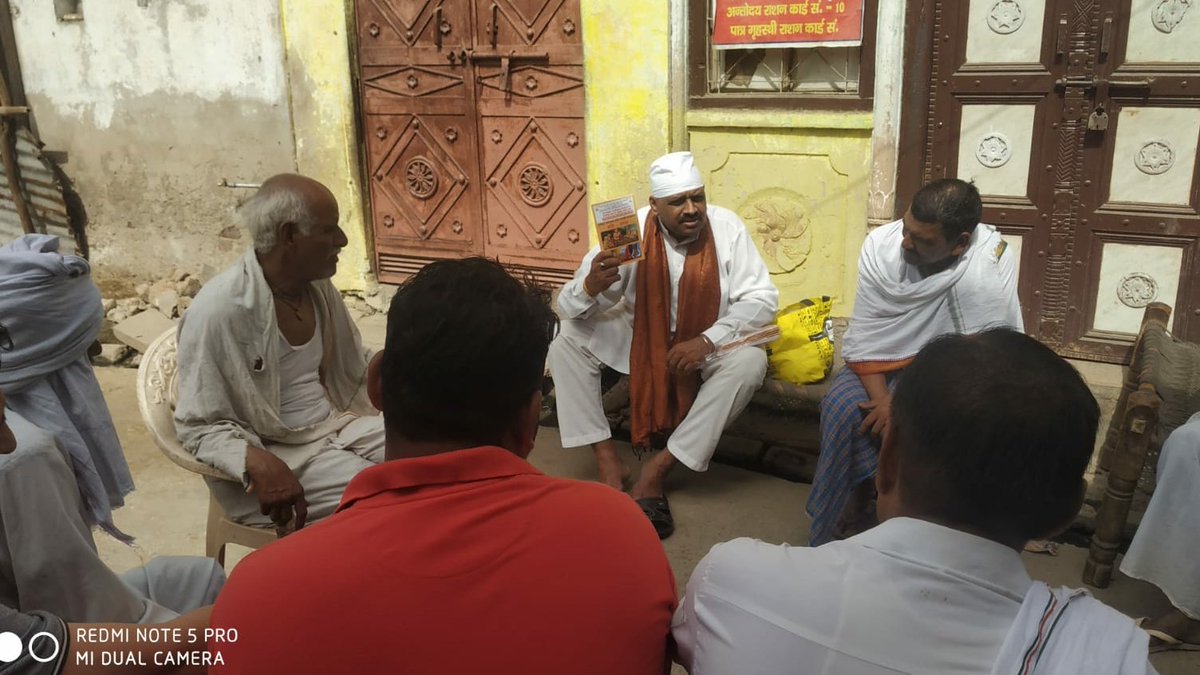 DrVijayTiwariJi's tweet photo. Interacted with the #ChetraPanchayatSamiti #Chhata &amp; #GramPanchayat #Adampur @dmmathura7512 for creating #Entrepreneurship #Employment opportunities with the investment plan of ₹ 100 crore per #DevelopmentBlock 

@sanskritigroup1 @CMOfficeUP @BJP4India @NITIAayog @heeralalias https://t.co/tVVhXx8K3T